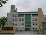 上海市枫泾小学