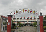 汕头市潮阳区谷饶新厝小学