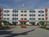 乌苏市第四小学