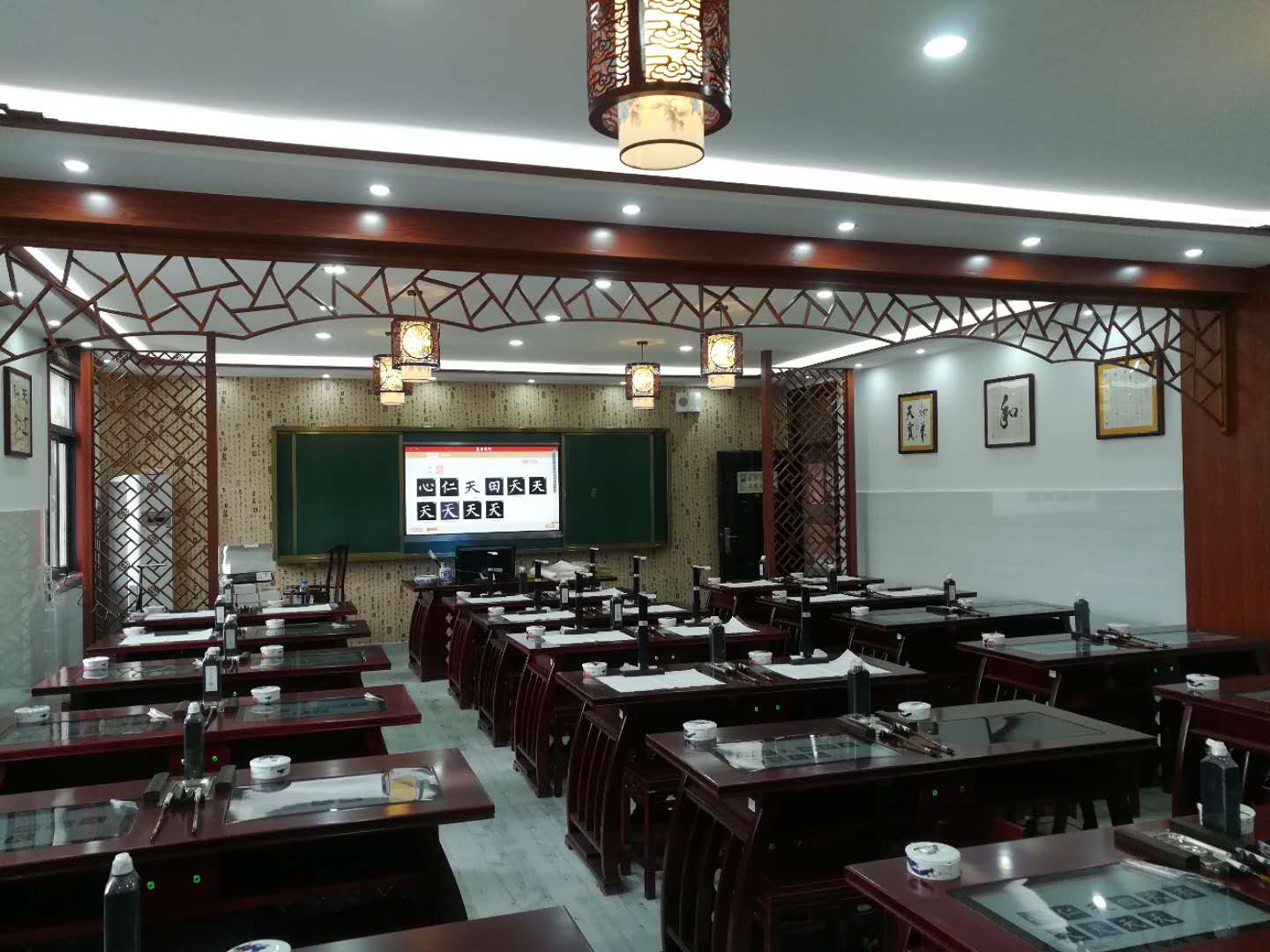 合肥肥光小学